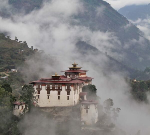 Lhuentse Dzong