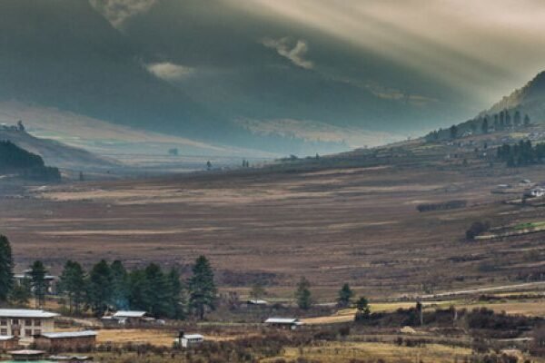 wangdue-phodrang-1527660060_1200_400